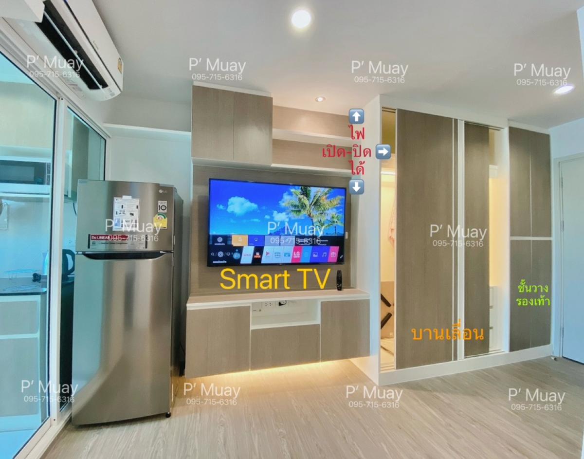 For SaleCondoBang Sue, Wong Sawang, Tao Pun : For sale: Beautiful built-in room, luxurious, full lighting ✨North facing, open view 📍Has a washing machine + dryer, front loading LG #Regent Home Bang Son 28 ❤️ For sale: 1.79 million Net. (including tax + transfer fee)