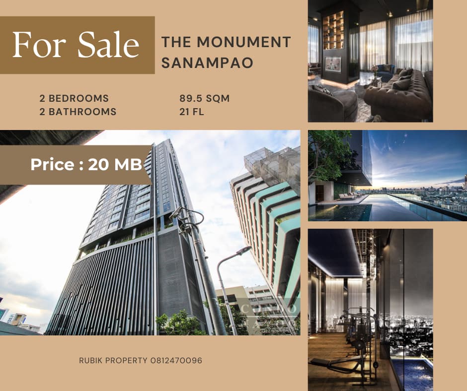 ขายคอนโดอารีย์ อนุสาวรีย์ : 🌟 Special Discount Sale: The Monument Sanam Pao 🌟