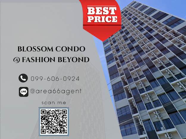 For SaleCondoNawamin, Ramindra : 🔥 For sale!! Blossom Condo @ Fashion Beyond