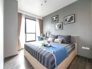 For RentCondoOnnut, Udomsuk : ✨LineID: @AgentCondo (มี@ ข้างหน้า)✨(2Beds 1Bath) For Rent The Base Park East === Booking Now!!