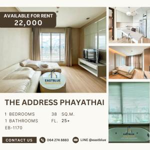 For RentCondoRatchathewi,Phayathai : The Address Phayathai 1 Bed 1 Bath 22,000 per month