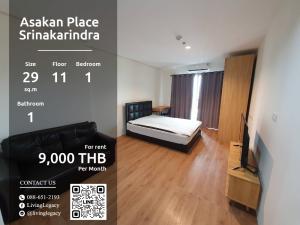 For RentCondoPattanakan, Srinakarin : SIZ7LY Condo for rent Asakan Place Srinakarindra 29 sq m. 11th floor line id : @livinglegacy call : 088-651-2193