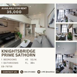 ให้เช่าคอนโดสาทร นราธิวาส : KnightsBridge Prime Sathorn Duplex corner high floor 35,000 per month