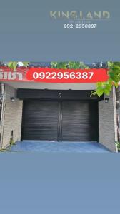 For RentTownhouseNawamin, Ramindra : Townhouse for rent, Suan Siam Soi 9, 2 bedrooms, 2 bathrooms, 2 floors, parking for 2 cars #Pets allowed, rental price 20,000 / month #Company registration possible