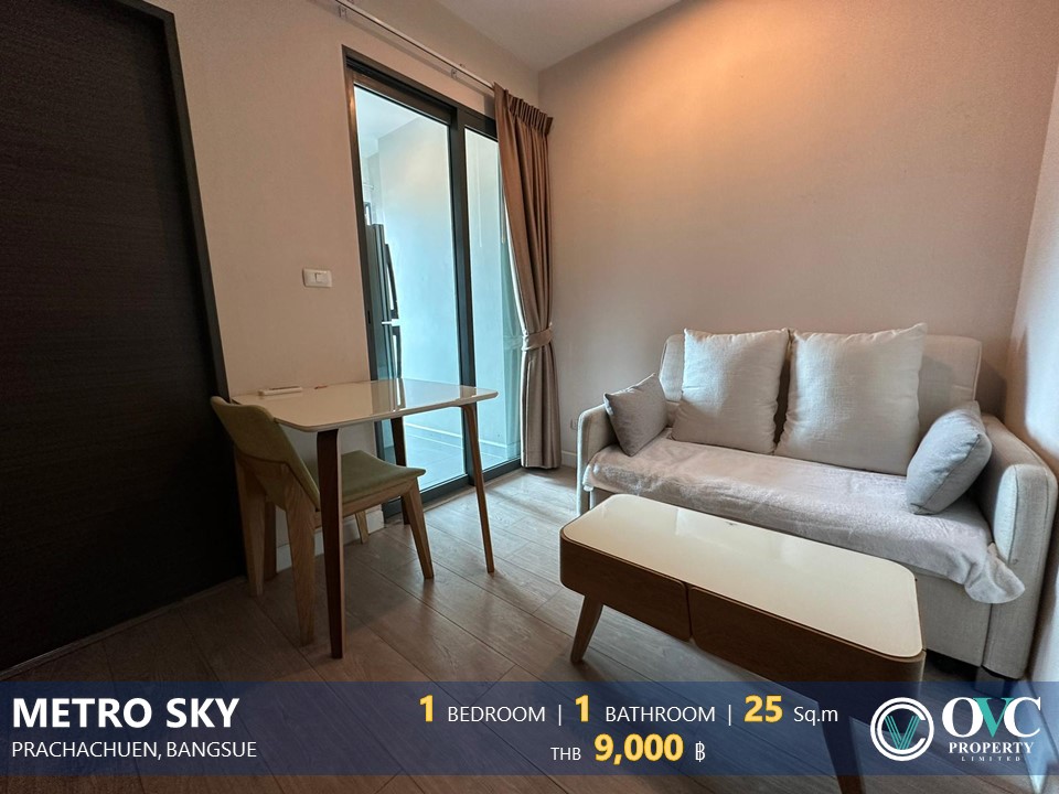 For RentCondoBang Sue, Wong Sawang, Tao Pun : Ready for rent! 1 Bedroom Condo @Metro Sky Prachachuen