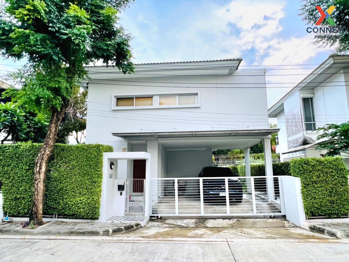 For SaleHouseNawamin, Ramindra : For Sale House , Noble Geo Watcharapol , Tha Raeng , Bang Khen , Bangkok , CX-103266