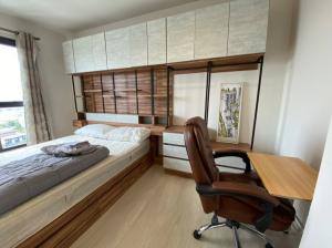 For RentCondoOnnut, Udomsuk : For rent!! Large room with city view, convenient transportation, ready to move in at Life Sukhumvit 48