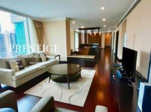 For RentCondoWitthayu, Chidlom, Langsuan, Ploenchit : 📌For RENT | Park Chidlom- 4BR (305sqm) 200,000 THB