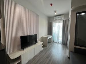 For RentCondoSiam Paragon ,Chulalongkorn,Samyan : 🎓🎓 Ideo Chula-Samyan 1 bed, best price in the building!