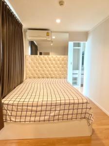 For RentCondoOnnut, Udomsuk : ✔️For urgent rent!! Ready to move in on August 31st, 2 bedrooms / Accepting reservations, first come first served✨Lumpini Ville Sukhumvit 77/2 (Lumpini Ville Sukhumvit 77/2 Condo) near BTS On Nut