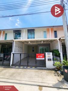 For SaleTownhouseSamut Prakan,Samrong : Townhouse for sale, Pruksa Village 87/2, Srinakarin-Bangna, Samut Prakan