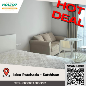 For RentCondoRatchadapisek, Huaikwang, Suttisan : #A333 For rent Ideo Ratchada - Sutthisan