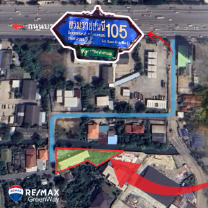 For SaleLandPinklao, Charansanitwong : Land for sale, Borommaratchachonnani, 364 square wah, near Boonthavorn, developed, including warehouse and office, Bangkok