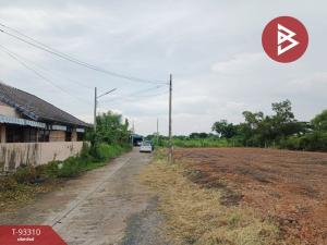 For SaleLandChachoengsao : Urgent sale of vacant land, area 99.7 sq.wa, Bang Phra, Chachoengsao