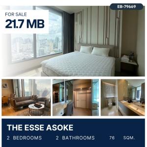 ขายคอนโดสุขุมวิท อโศก ทองหล่อ : The Esse Asoke 2 Bed 76 sqm for sale only 21.7 MB.