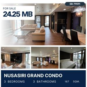 ขายคอนโดสุขุมวิท อโศก ทองหล่อ : Nusasiri Grand Condo, Newly Renovated