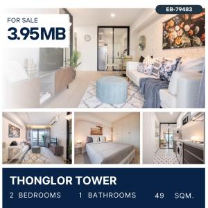 ขายคอนโดสุขุมวิท อโศก ทองหล่อ : Thonglor Tower Beautiful Fully Furnished, High Fl. No blocked View 3.95 MB.