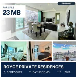 ขายคอนโดสุขุมวิท อโศก ทองหล่อ : Royce Private Residences Fully Furnished 112 Sqm for sale 23,000,000