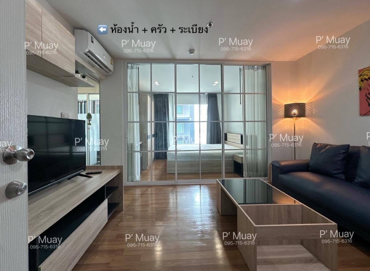 For RentCondoBang Sue, Wong Sawang, Tao Pun : ❌Already rented❌✅ Ready to move in ✅ Can be reserved For rent 🍃Corner room, very spacious, partial open view, north facing 🍃 📍With washing machine #RegentHomeBangson27 ❤️Rental price 7,800 baht