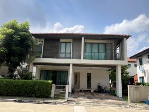 For SaleHouseNawamin, Ramindra : Habitia Orbit Hathai Rat urgent sale, large detached house