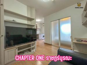 For RentCondoRathburana, Suksawat : Condo for rent, Chapter one, Rat Burana, carry the bag in only