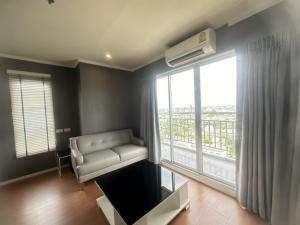 For SaleCondoRattanathibet, Sanambinna : Condo with open view, next to the train station, Lumpini Park Condo, Rattanathibet, Ngamwongwan, next to the Bang Krasor MRT