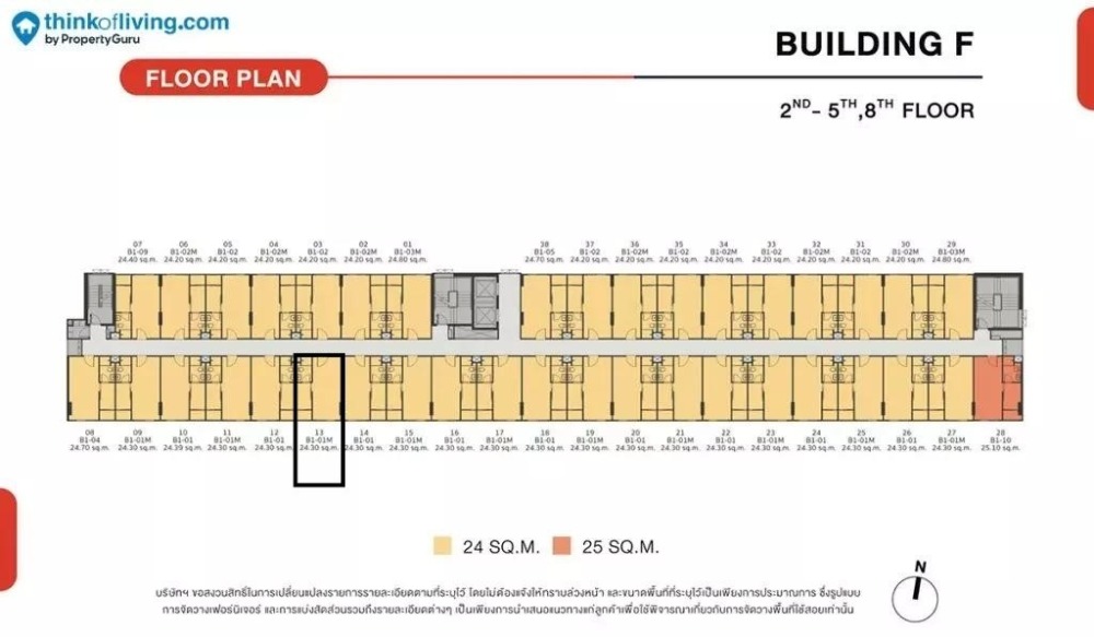 ขายดาวน์คอนโดบางแค เพชรเกษม : ขายดาวน์ ดิ ออริจิ้น บางแค (The Origin Bangkae) ใกล้ MRT บางแค