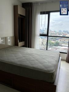 For RentCondoOnnut, Udomsuk : 💙For rent Life Sukhumvit 48, large room, fully furnished, BTS Phra Khanong 💙 Call 092-8366444 Dao // Line id : @enrichagent