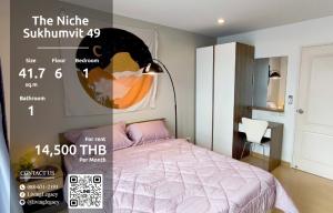 For RentCondoSukhumvit, Asoke, Thonglor : SJ11YN Condo for rent The Niche Sukhumvit 49 41.7 sq m. 6th floor line id : @livinglegacy call : 088-651-2193