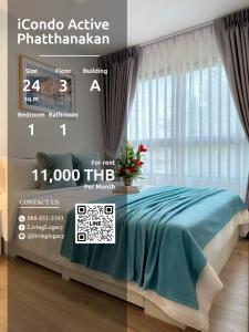 For RentCondoPattanakan, Srinakarin : SJ1055 Condo for rent iCondo Active Phatthanakan 24 sq m. 3rd floor, Building A line id : @livinglegacy call : 088-651-2193