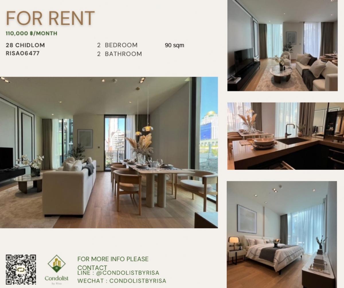 For RentCondoWitthayu, Chidlom, Langsuan, Ploenchit : Risa06477 Condo for rent 28 Chidlom 90 sq m, 2 bedrooms, only 110,000 baht