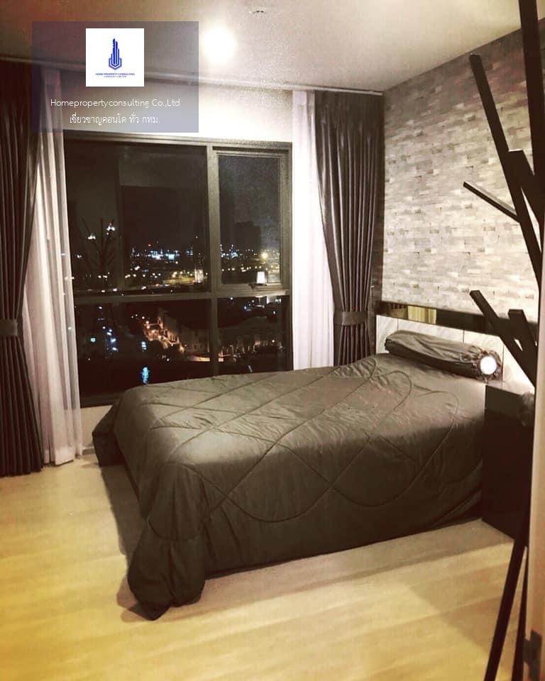 For RentCondoOnnut, Udomsuk : For rent at Life Sukhumvit 48 Negotiable at @lovecondo (with @ too)