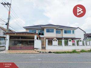 For SaleHouseChachoengsao : Single-storey detached house for sale, Krungthai Village, Bang Khwan, Chachoengsao