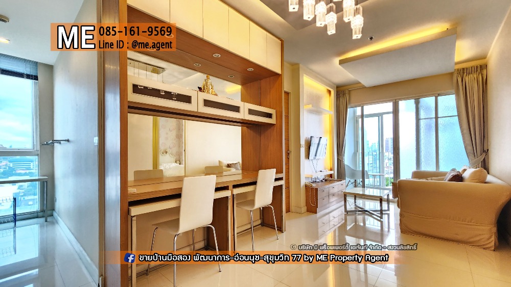 For SaleCondoOnnut, Udomsuk : Sale Condo📍 IDEO Verve On Nut – Sukhumvit , 10th floor, City View, near BTS On Nut, just a few steps. I Near shopping areas, call 064-954-9619 (CCQ11-60)