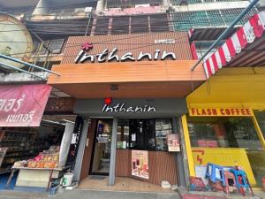 For LeaseholdRetailRama 8, Samsen, Ratchawat : Urgent sale, 2 branches, Inthanin Coffee Shop, Thewet Market Branch, Ratchawat Branch, less than a million