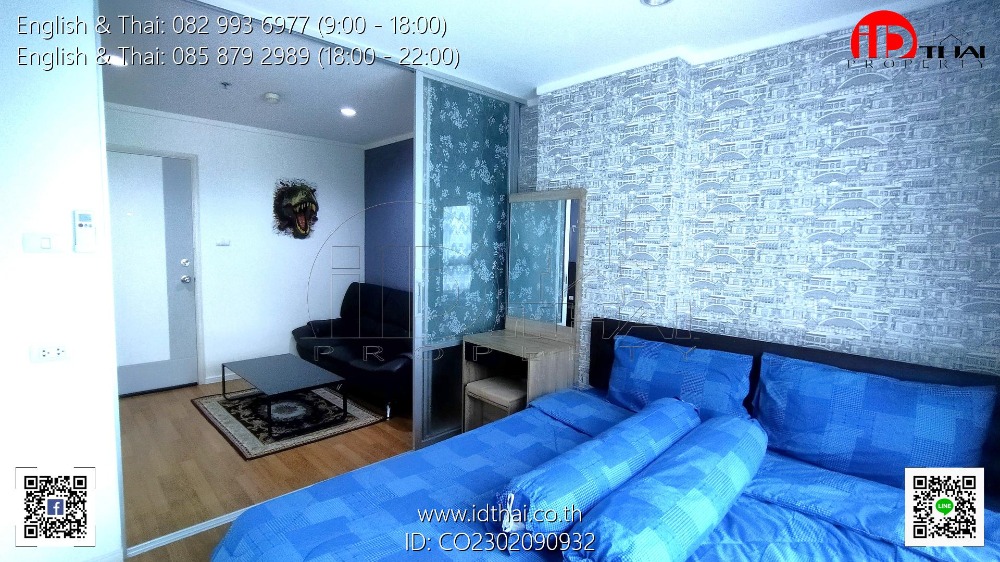 For RentCondoUdon Thani : Condo for rent, fully furnished, ready to move in at Lumpini Place UD-Posri, Udon Thani