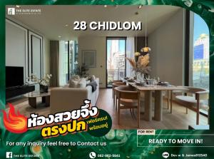 For RentCondoWitthayu, Chidlom, Langsuan, Ploenchit : 🐲🎇Nice room for rent 🐲🎇 28 CHIDLOM