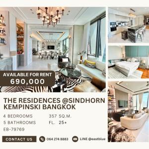 For RentCondoWitthayu, Chidlom, Langsuan, Ploenchit : The Residences sindhorn kempinski bangkok Luxury 4 bedrooms 690,000 THB per month