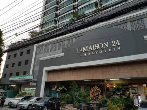 ขายคอนโดเกษตรศาสตร์ รัชโยธิน : 💖📢 ขายคอนโด La Maison Phaholyothin 24 : ลาเมซอง พหลโยธิน 24