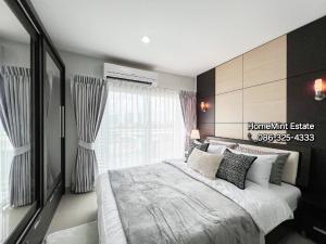 For SaleCondoThaphra, Talat Phlu, Wutthakat : Condo for sale: Metro Park Sathorn, near BTS MRT Bang Wa