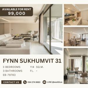 ให้เช่าคอนโดสุขุมวิท อโศก ทองหล่อ : FYNN Sukhumvit 31 ห้องใหม่ แต่งหรู 3 Beds 99,000 per month