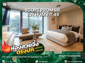 For RentCondoSukhumvit, Asoke, Thonglor : 🐲🎇Nice room for rent 🐲🎇 SCOPE PROMSRI SUKHUMVIT 49