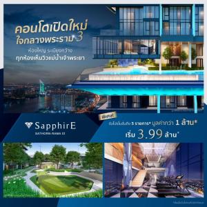 For SaleCondoRama3 (Riverside),Satupadit : Condo with river view, starting at 3.99 million baht.