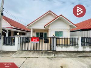 For SaleHouseChachoengsao : Single house for sale, Baan Thip Sai Thong 5 project, Khlong Na, Chachoengsao