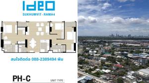 For SaleCondoOnnut, Udomsuk : Beautiful location room, good view, high floor, good price, 106 Sqm penthouse, beautiful plan, 2 bedrooms, interested contact Pim 088-2389494