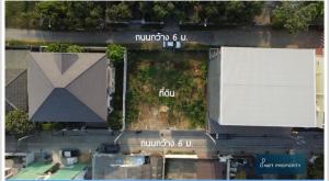 For SaleLandOnnut, Udomsuk : Selling a 100-square-wah plot of land, already filled, in Soi Punnawithi 29.