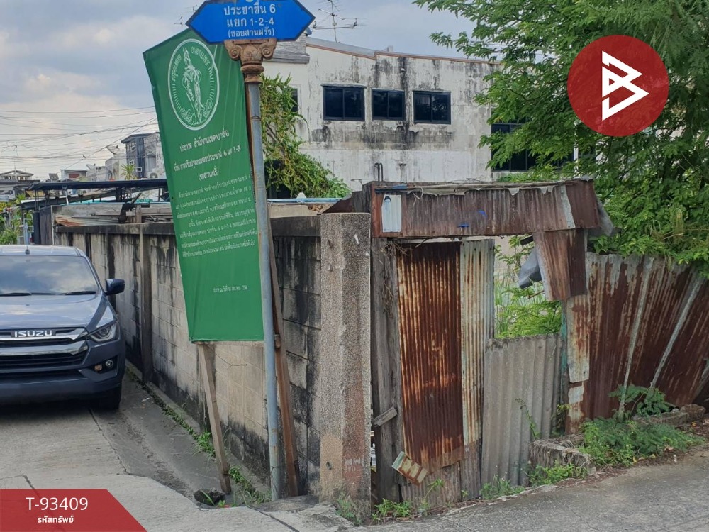 For SaleLandBang Sue, Wong Sawang, Tao Pun : Land for sale, area 83 square wah, Bang Sue District, Bangkok