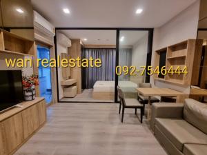 For RentCondoRattanathibet, Sanambinna : For rent: The Politan Rive, 47th floor, size 31 sq m, river view, beautiful built-in, ready to move in