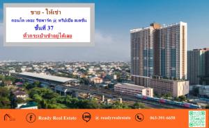 For RentCondoPattanakan, Srinakarin : For sale-rent: Condo The Rich Park @ Triple Station, 37th floor, near Airport Link Hua Mak, just bring your bags and move in.