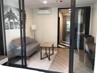 For SaleCondoVipawadee, Don Mueang, Lak Si : Condo for sale THE BASE Saphan Mai, next to BTS, beautifully decorated, with tenants